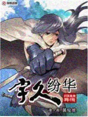 深夜谈话室 日韩综艺中文字幕海报
